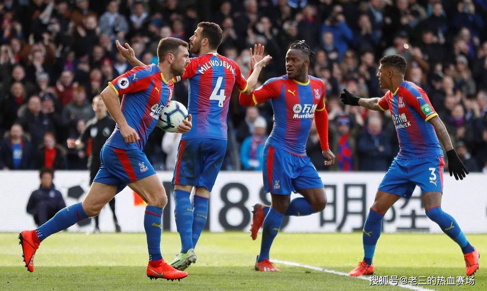 增强实力的 增强实力的