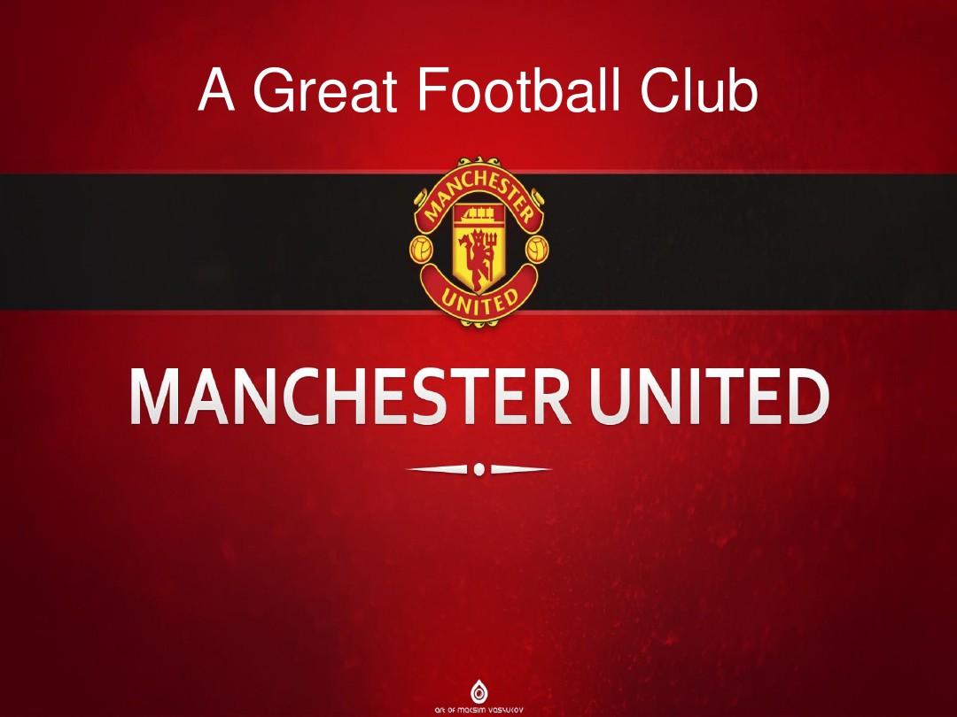 冒过大的健 冒过大的健